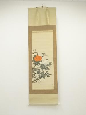 商品一覧|お茶道具・着物 圭 kei